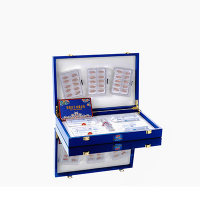 新华爱芯回春综合版